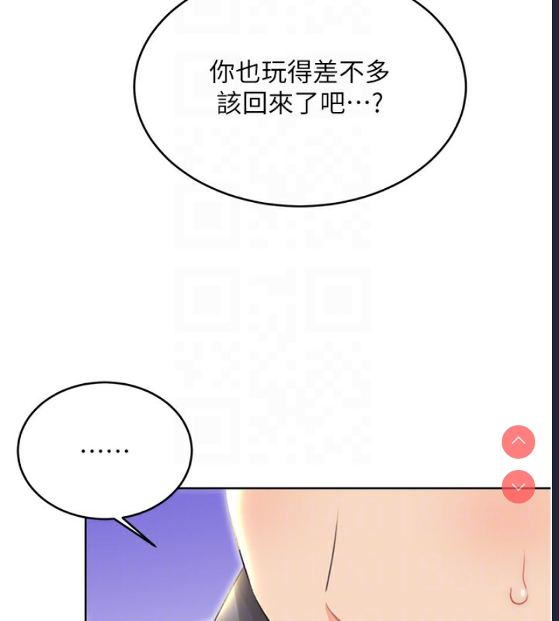 性运刮刮乐