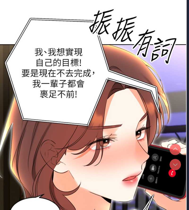 性运刮刮乐