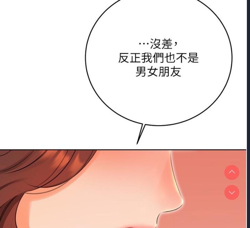 性运刮刮乐