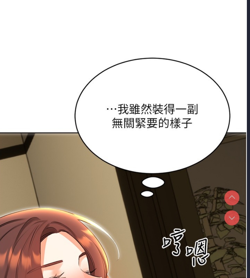 性运刮刮乐