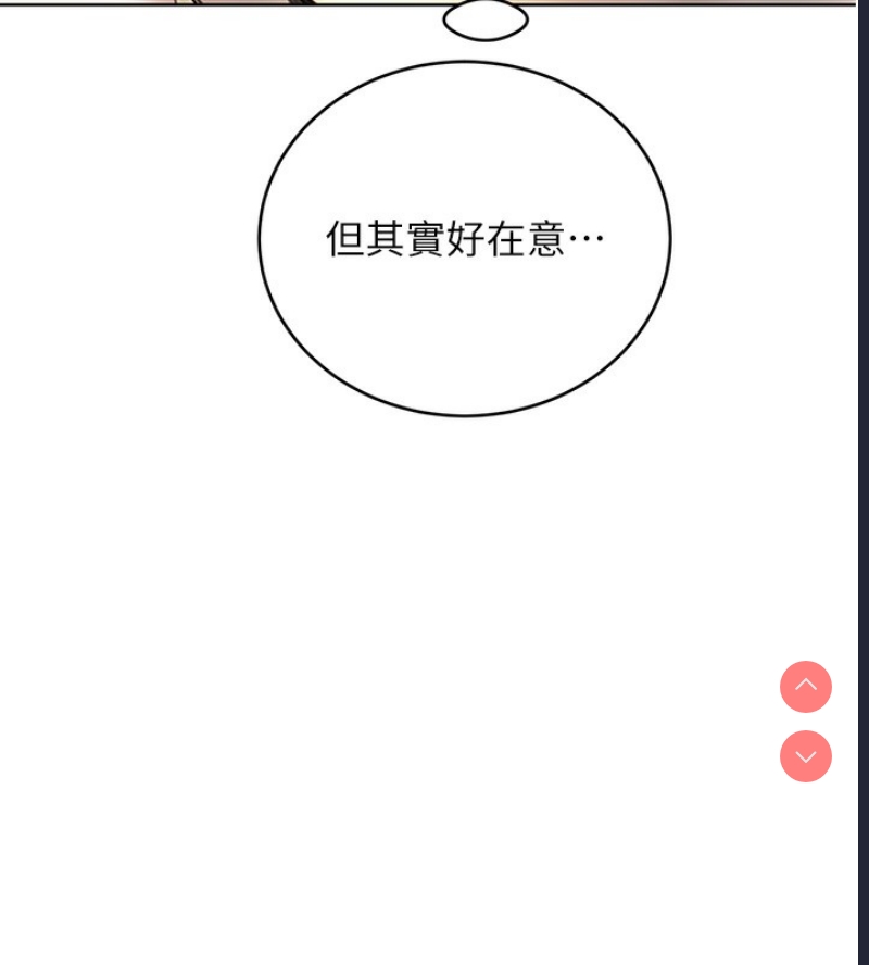 性运刮刮乐