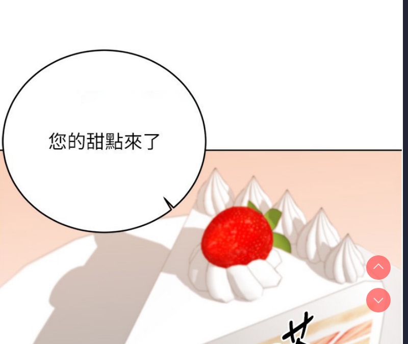 性运刮刮乐
