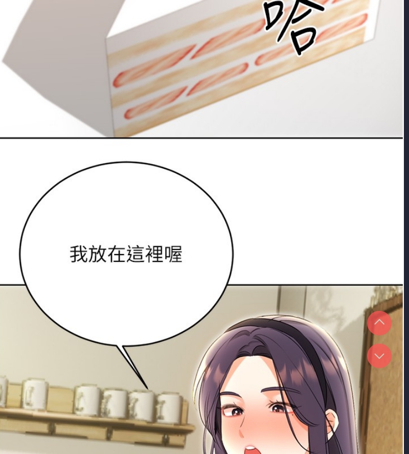 性运刮刮乐
