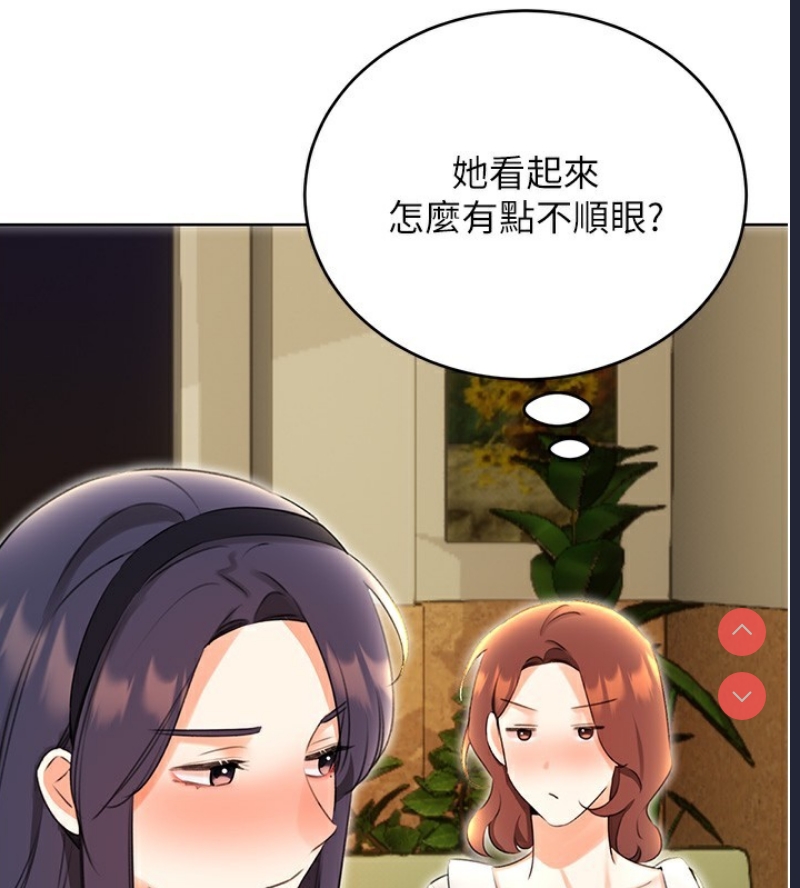 性运刮刮乐