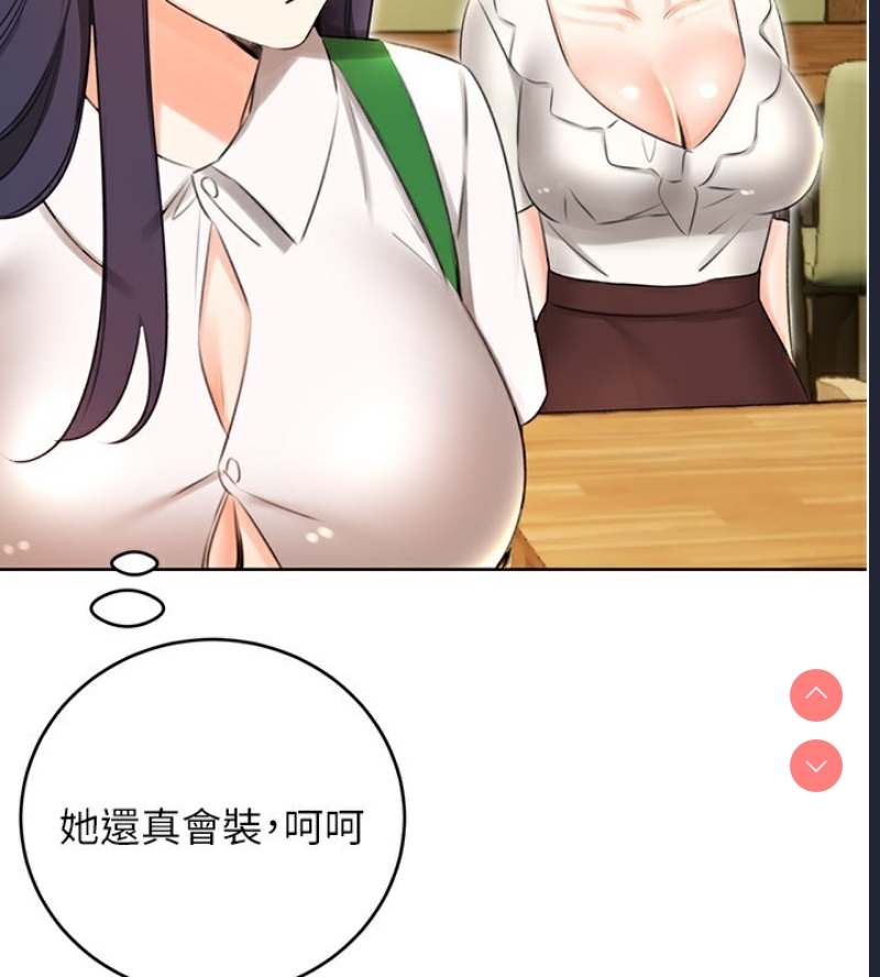 性运刮刮乐