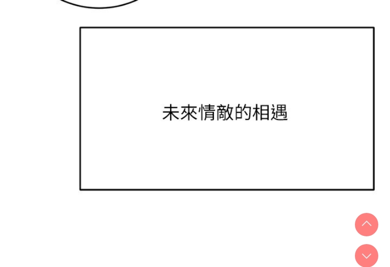 性运刮刮乐