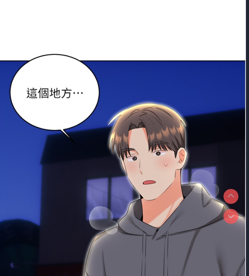 性运刮刮乐