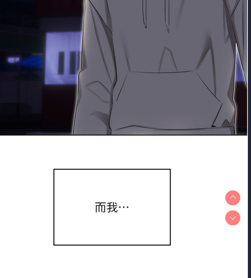 性运刮刮乐
