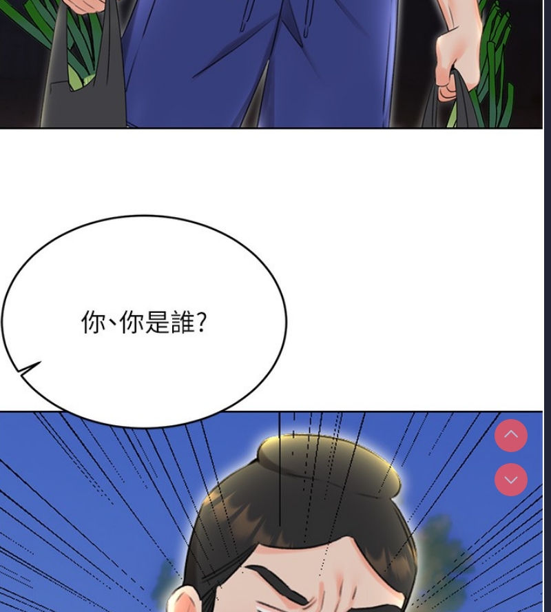 性运刮刮乐
