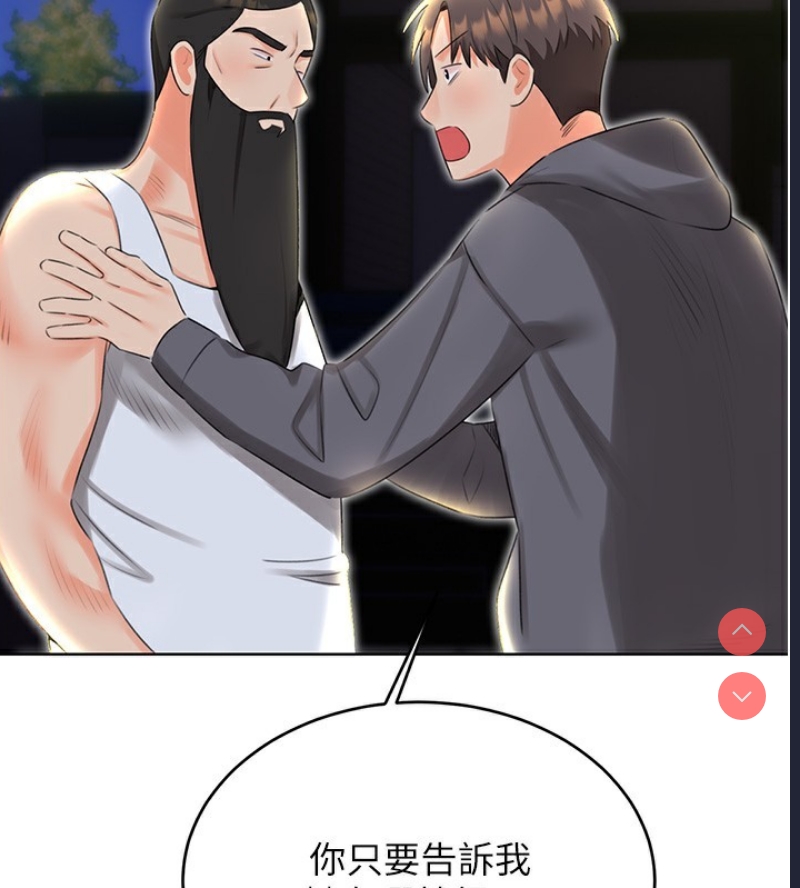 性运刮刮乐