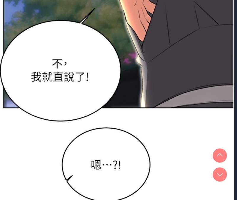 性运刮刮乐