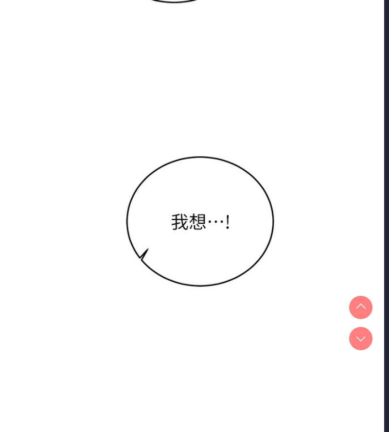 性运刮刮乐