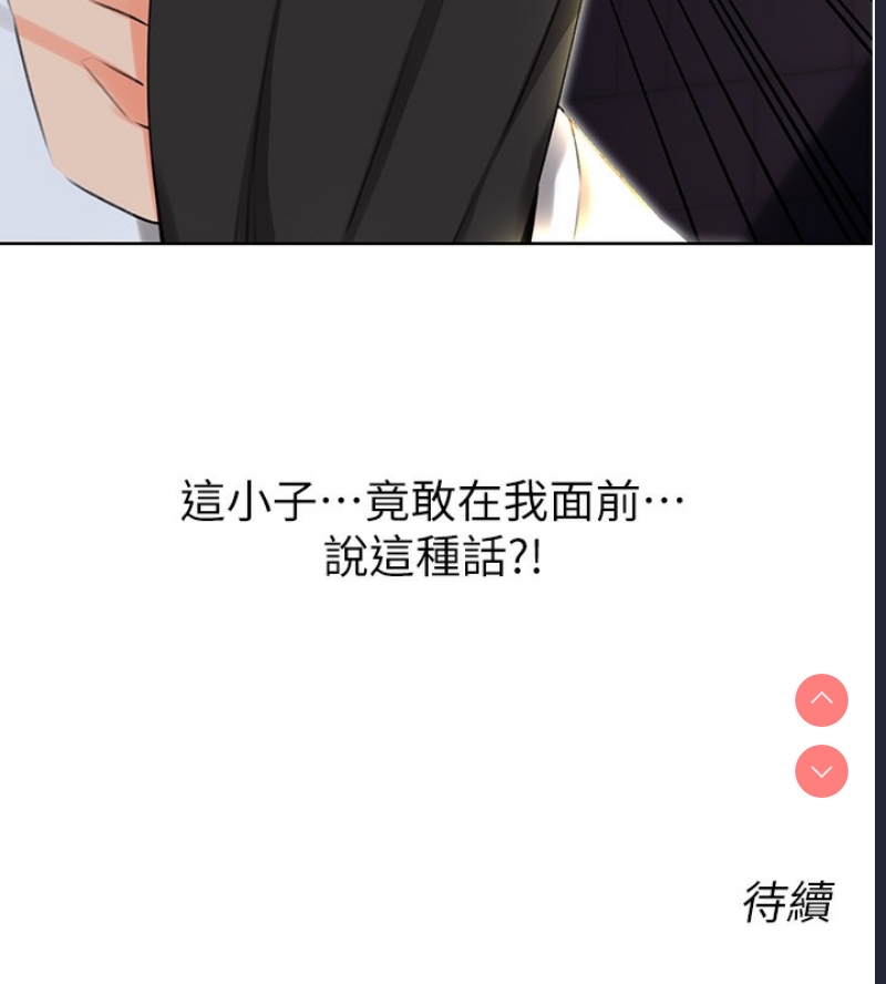 性运刮刮乐