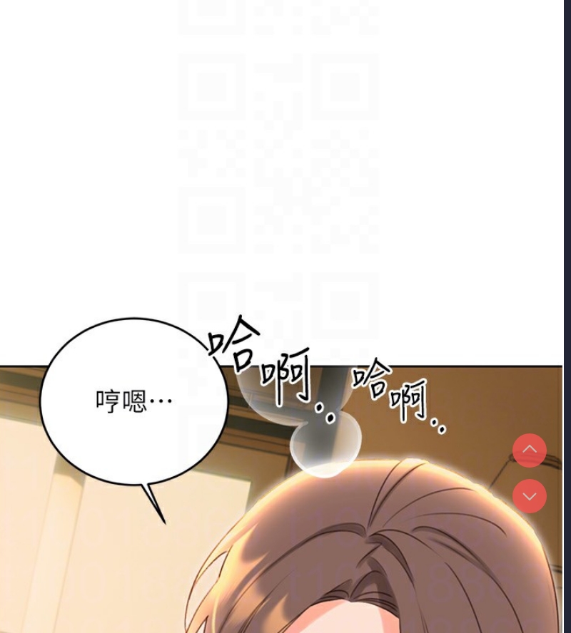 性运刮刮乐