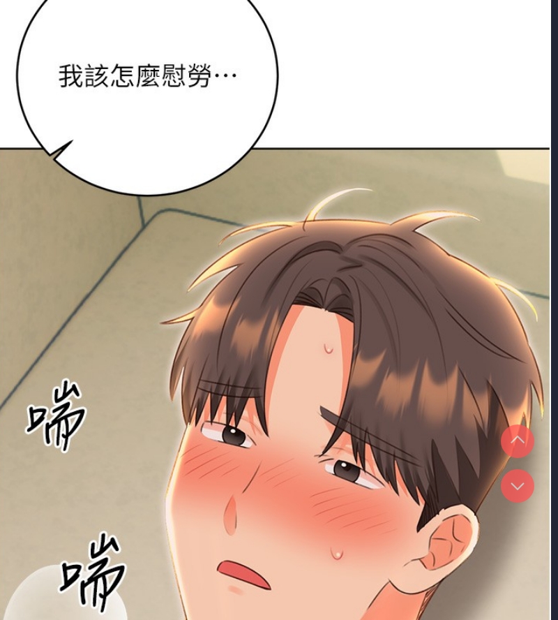 性运刮刮乐