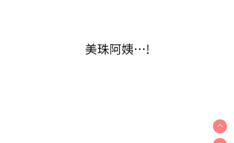 性运刮刮乐