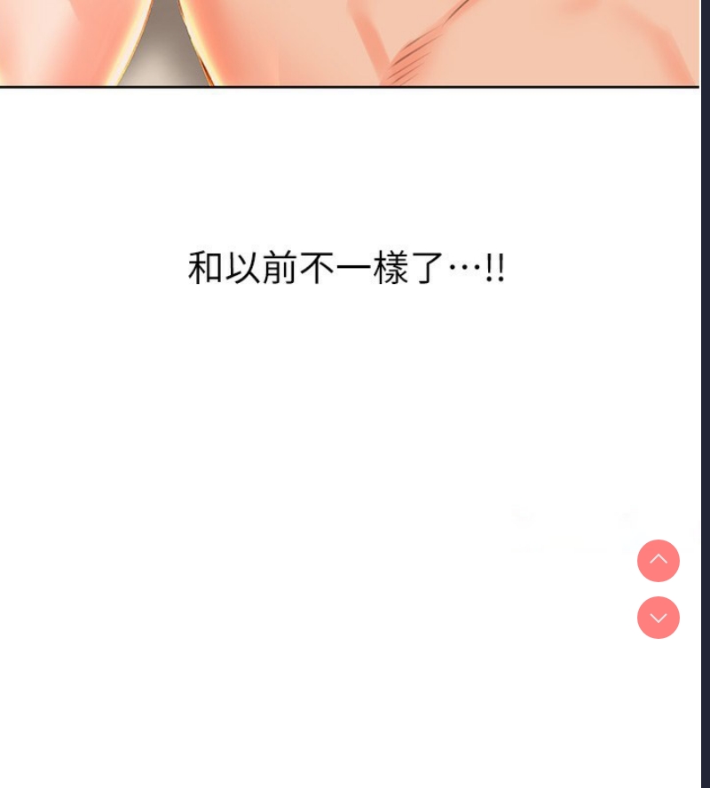性运刮刮乐