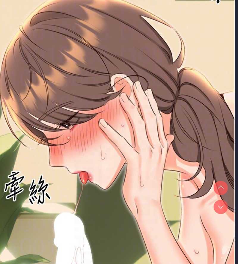 性运刮刮乐