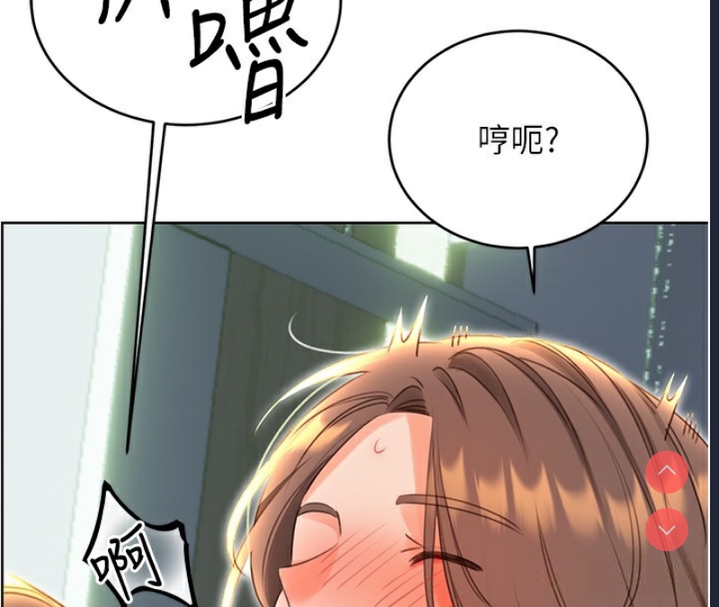 性运刮刮乐