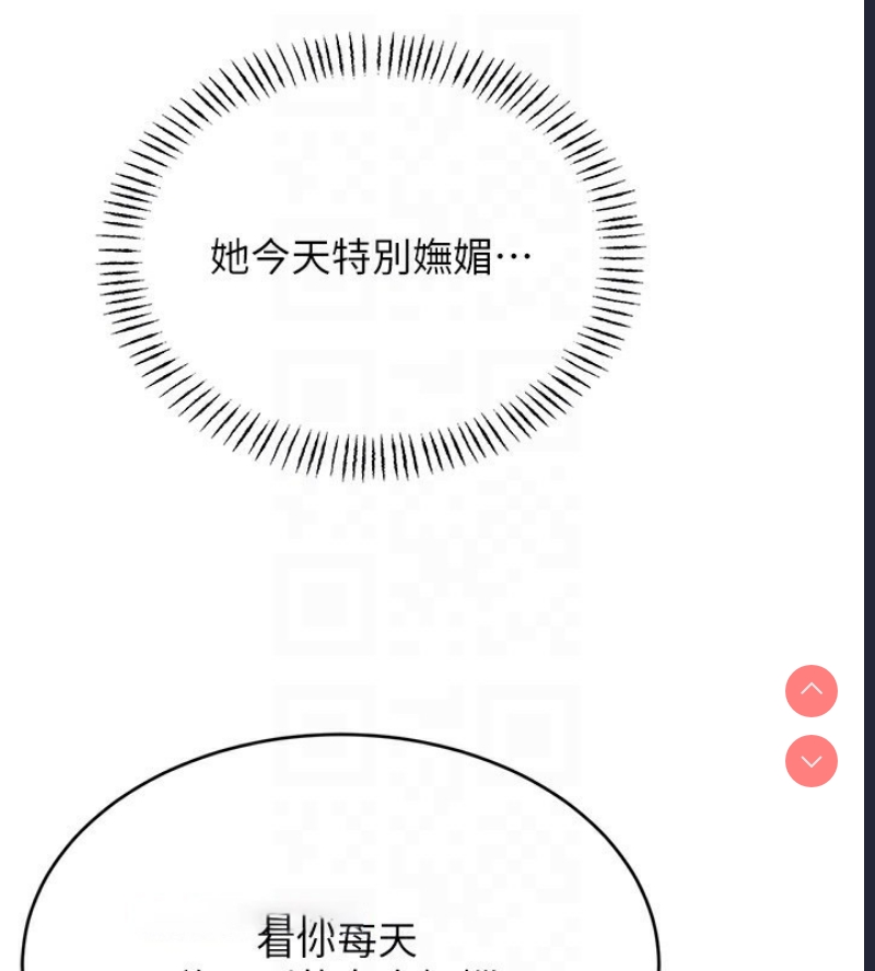 性运刮刮乐