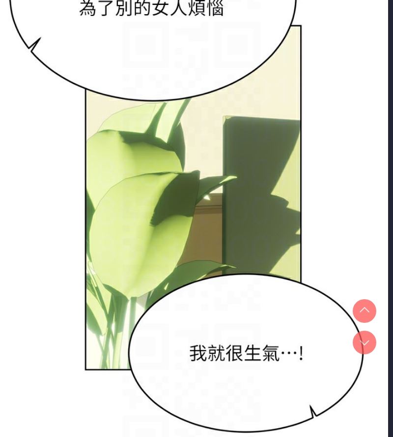 性运刮刮乐