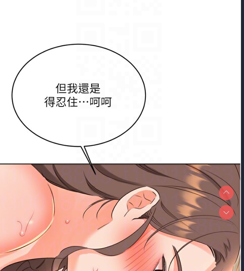性运刮刮乐