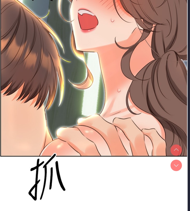 性运刮刮乐