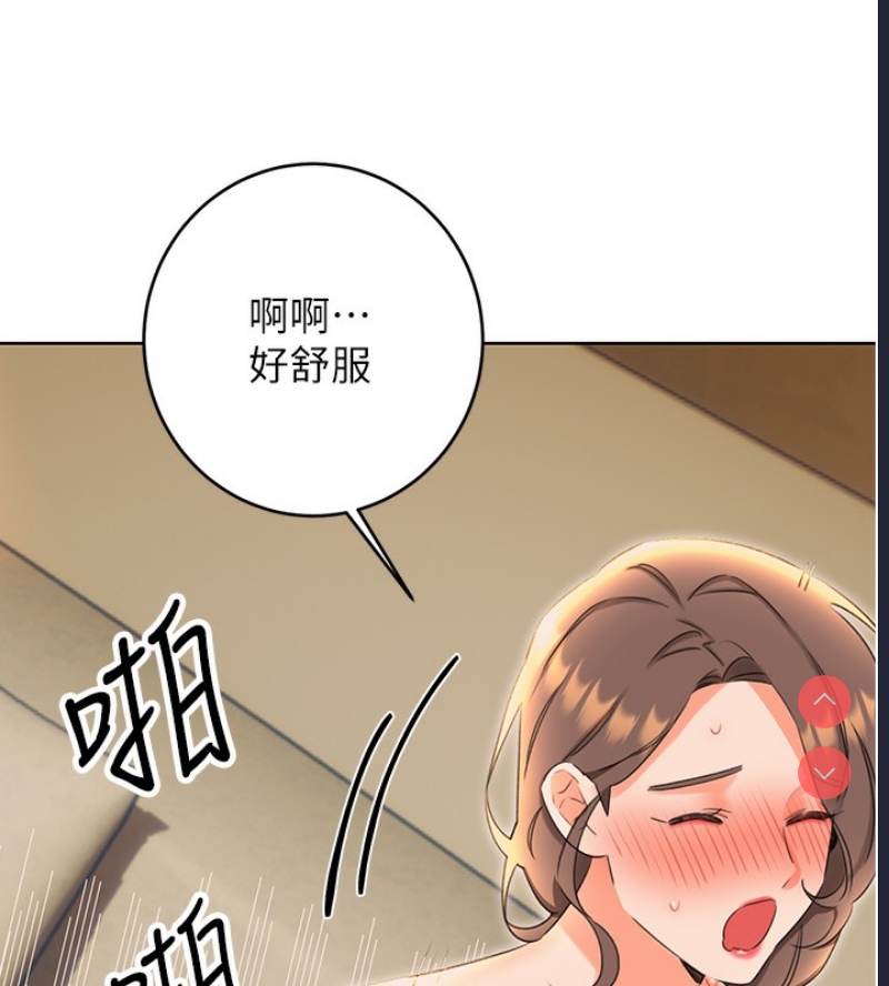 性运刮刮乐