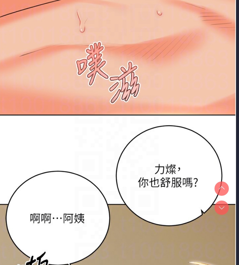 性运刮刮乐