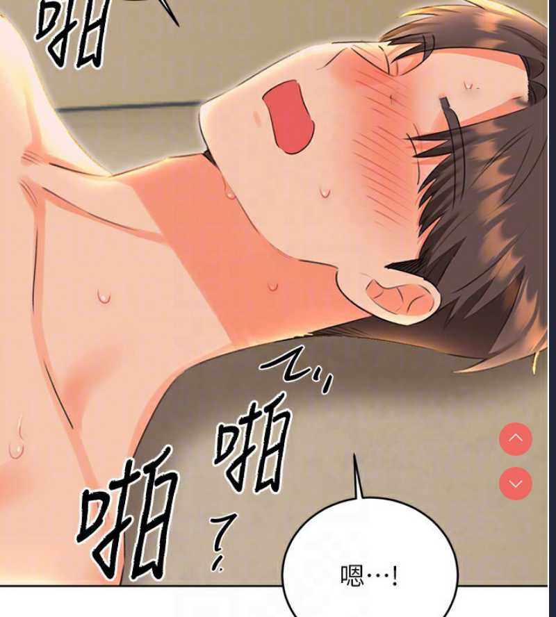 性运刮刮乐