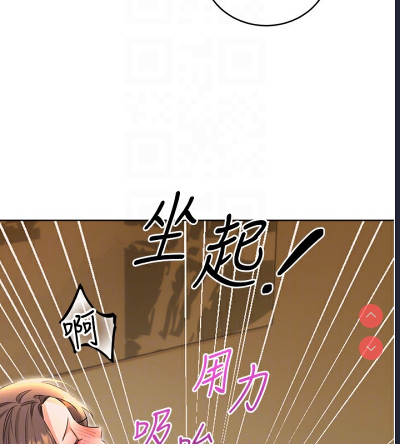 性运刮刮乐