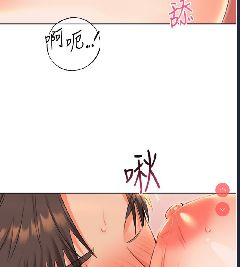 性运刮刮乐