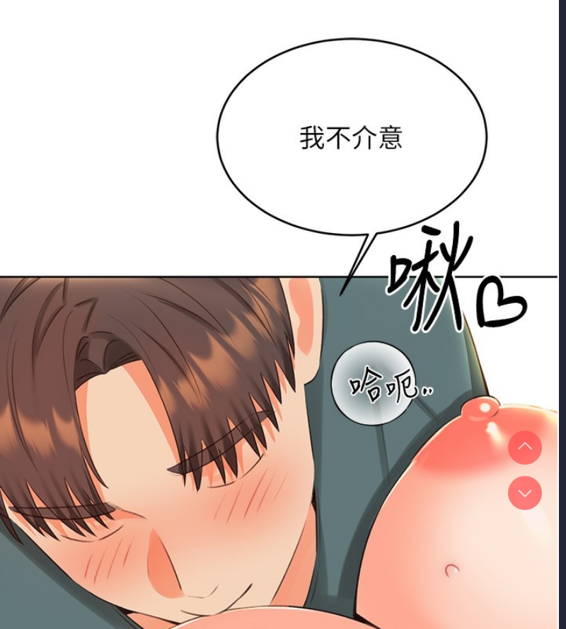 性运刮刮乐
