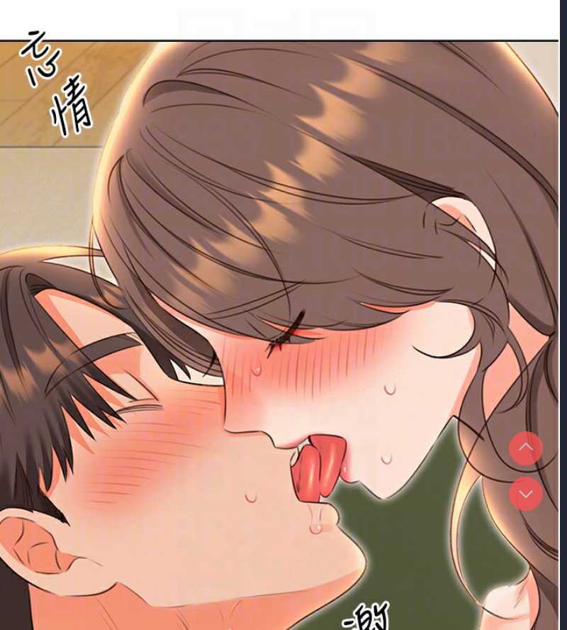 性运刮刮乐