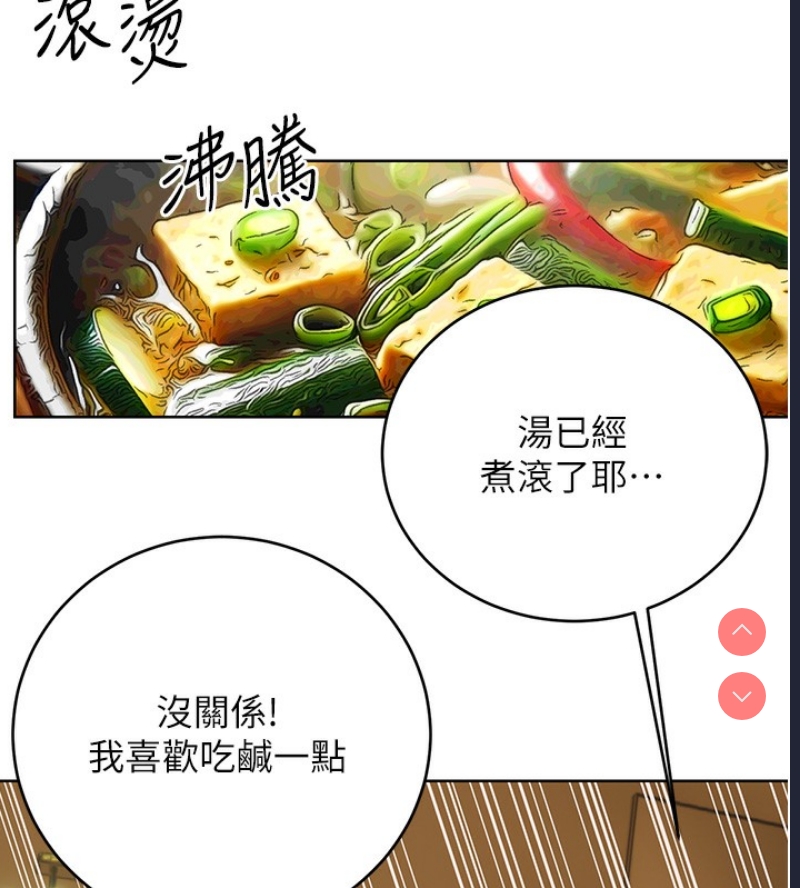 性运刮刮乐