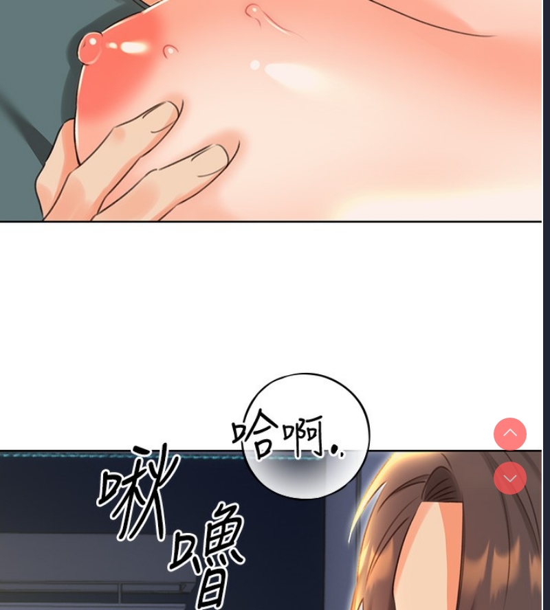 性运刮刮乐