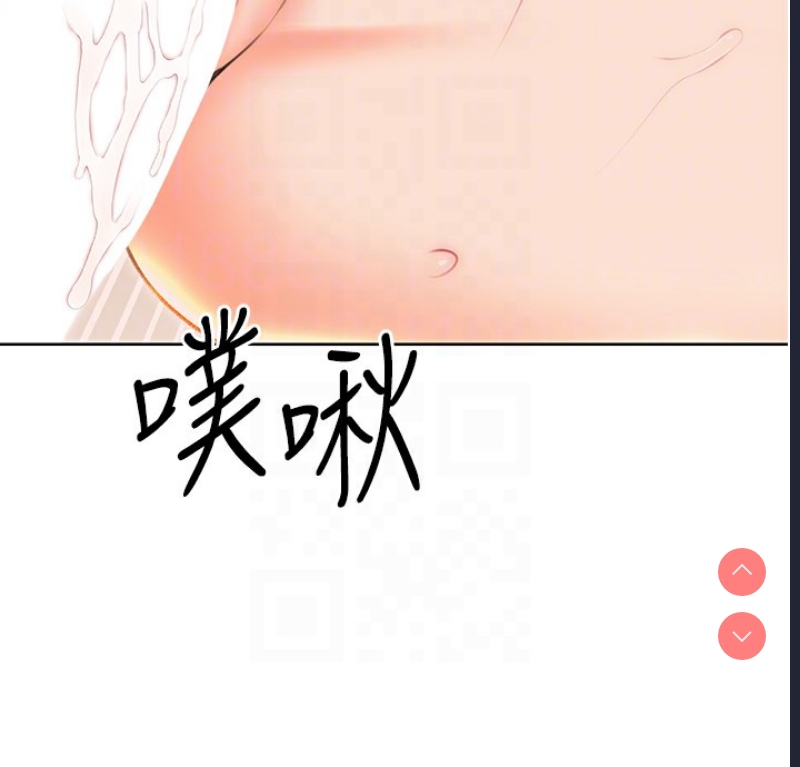 性运刮刮乐