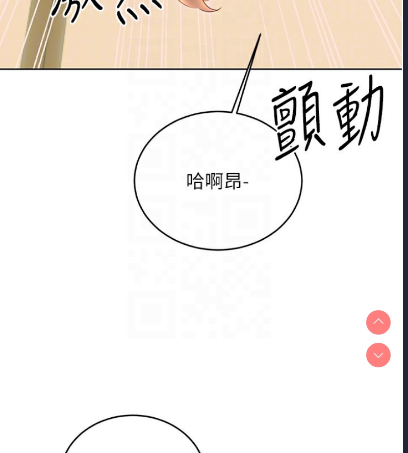 性运刮刮乐
