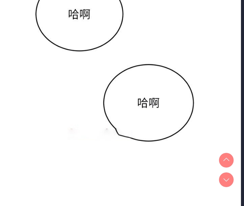 性运刮刮乐