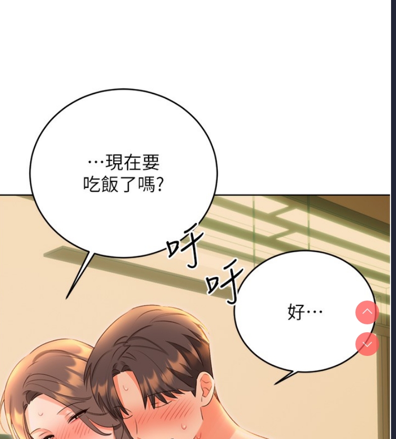 性运刮刮乐