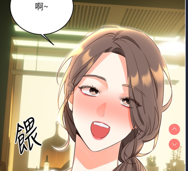 性运刮刮乐