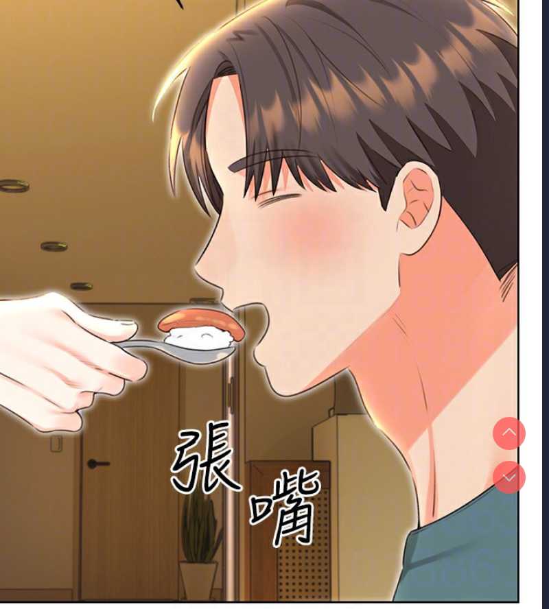 性运刮刮乐