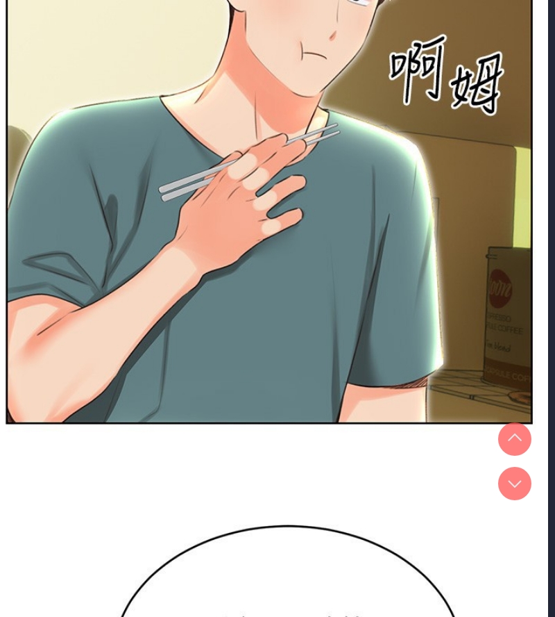 性运刮刮乐