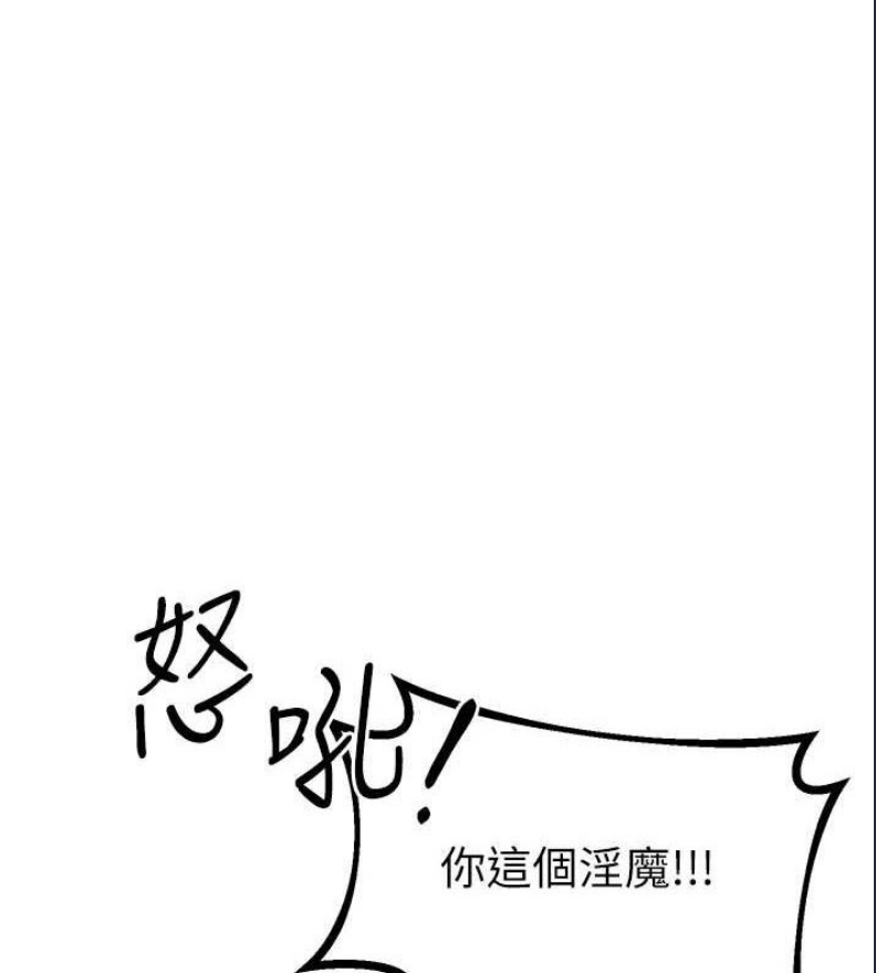 性运刮刮乐