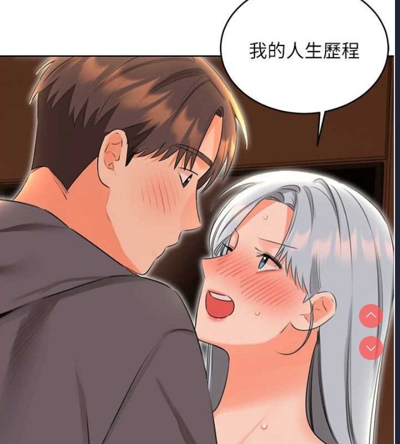 性运刮刮乐