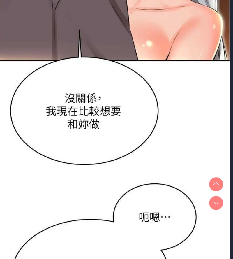 性运刮刮乐