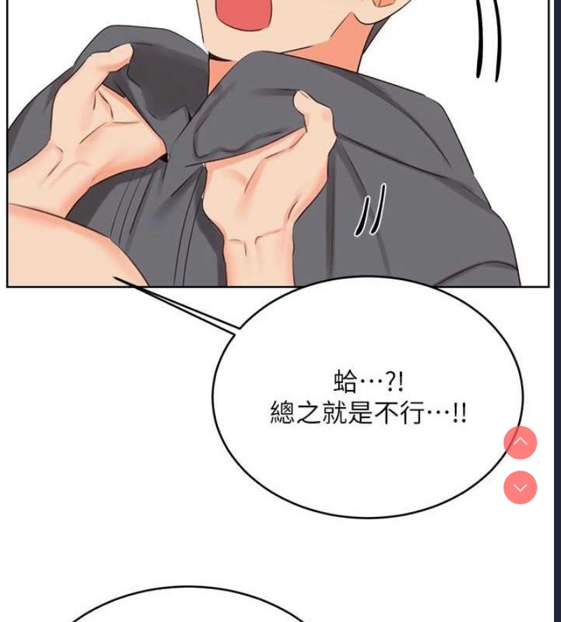 性运刮刮乐