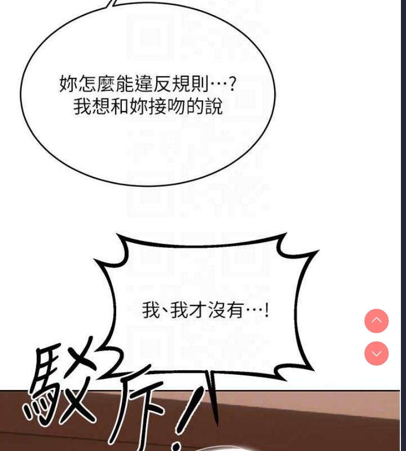 性运刮刮乐