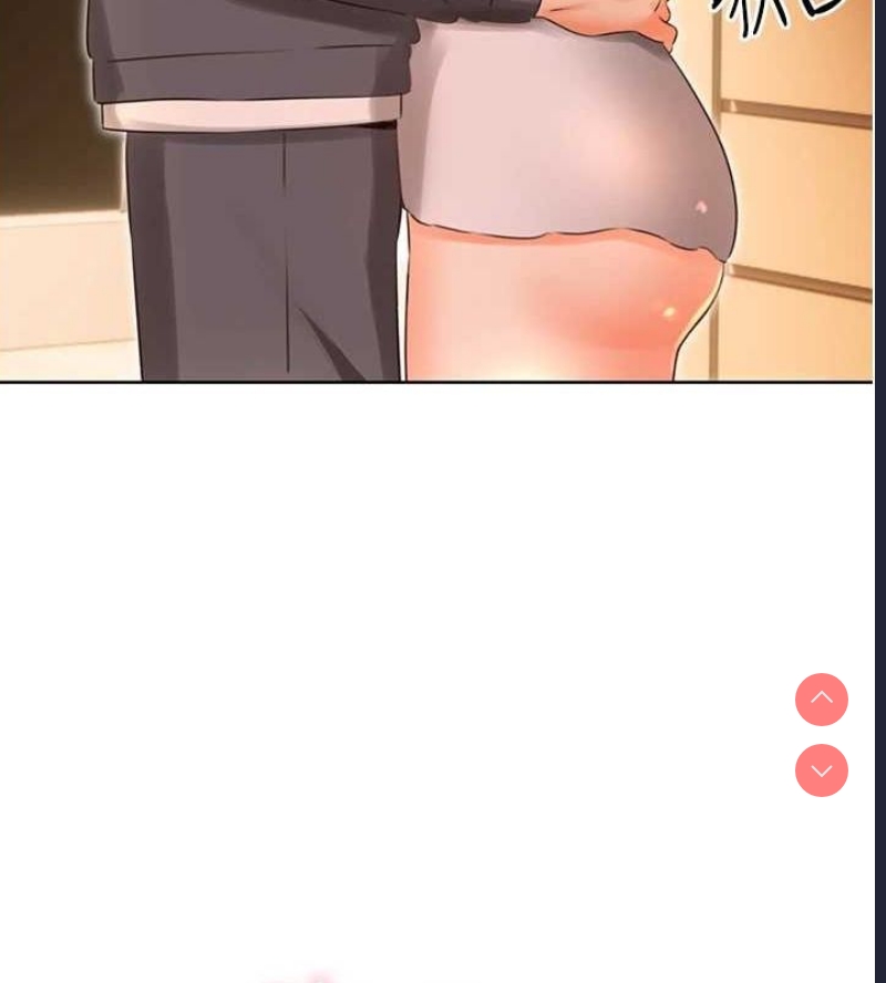 性运刮刮乐