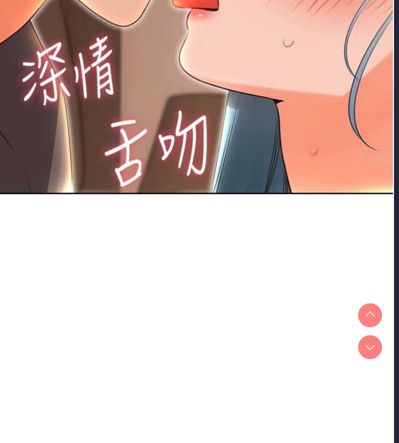 性运刮刮乐